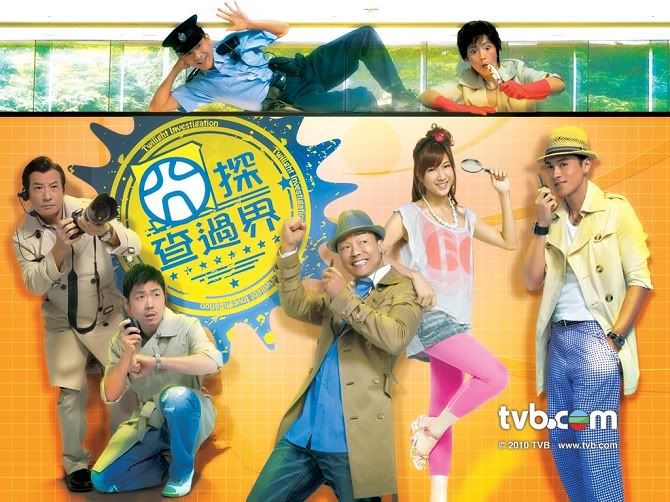 Bán phim bộ mơí nhất của TVB bộ từ 1 đến 2 đĩa - 24