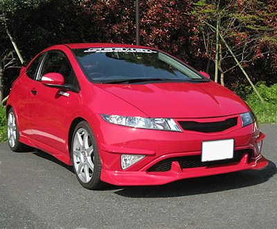 Honda civic fn2 seeker #1