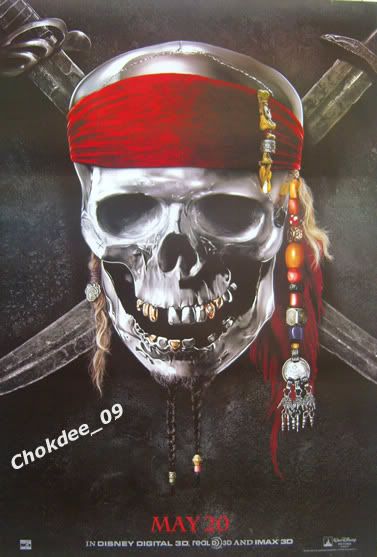 Pirates 4 Poster