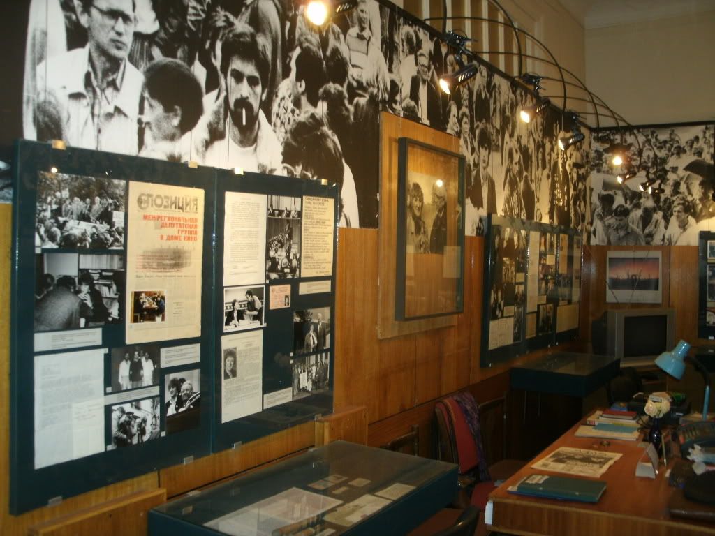 Музей Старовойтовой Photobucket