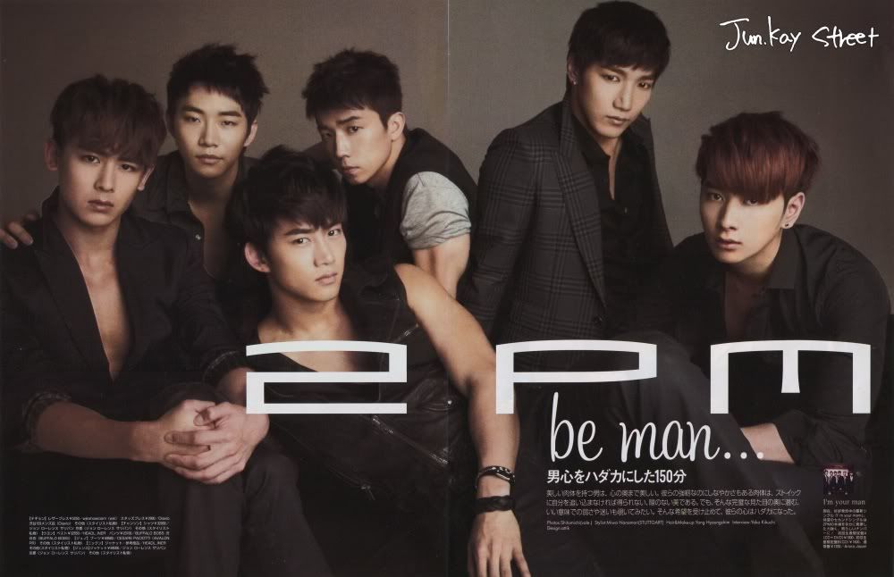 leader of 2pm