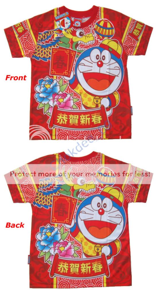 A#2 Doraemon Boy kids T  Shirt Age 9 10 size XL  