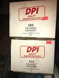 photo 2003-2006 Dodge Ram 3500 rear brake calipers NEW.jpg